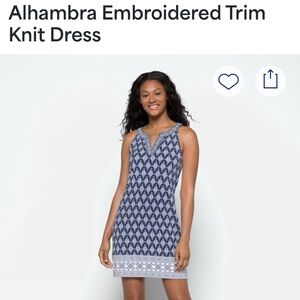 Alhambra Embroidered Trim Knit Dress